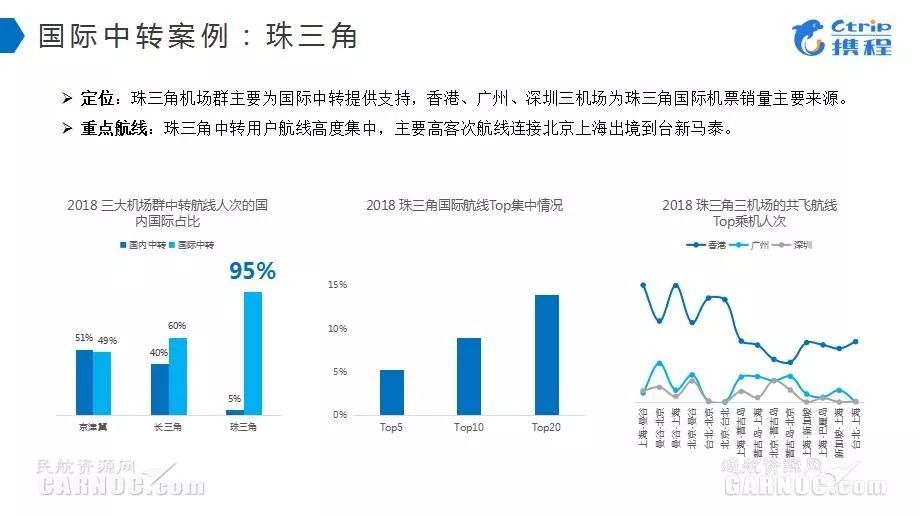 澳门今晚必中一肖，策略精算_EIT62.300散热升级版