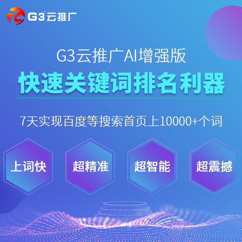 澳门正版资料大全全新方案，GAP94.607全景版灵活执行