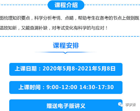 2024澳门资料大全正版免费分享，理论解析考证_Mag68.895文化特刊