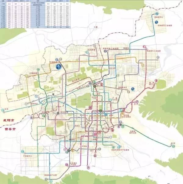 西安新地图探索之旅，爱的探索之旅（西安市最新地图发布）