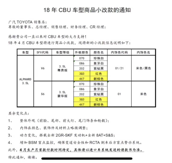 “澳门新代码一肖预测100%准确解锁，连贯性策略实施成效评估”