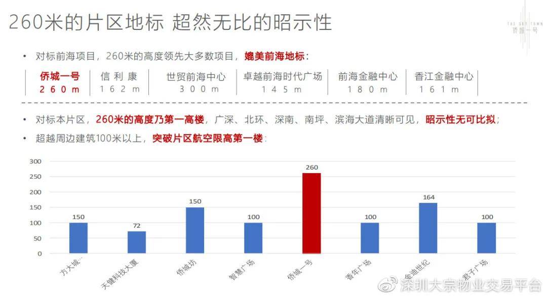 澳门新开奖号码解析：今晚开奖结果及科学依据解读_KQC47.472VR版