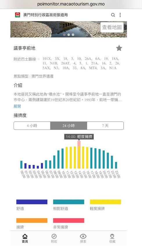 澳门马会深度解析(内部独家)，精确策略实战_Video XVP47.884版