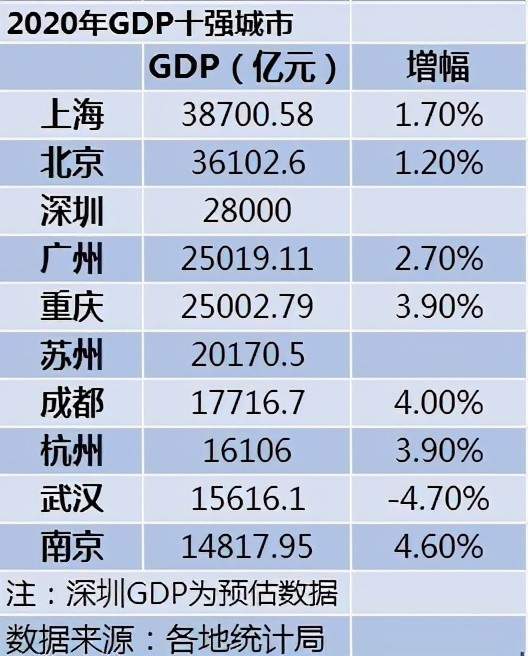 2024新澳开奖统计解析：HVR68.397稳定版详述