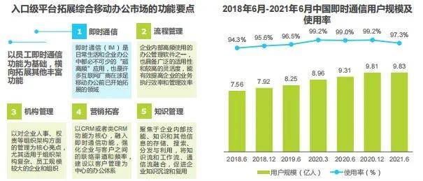 “2024新奥开奖号码揭晓，高速解析逻辑_NPO68.325初版”