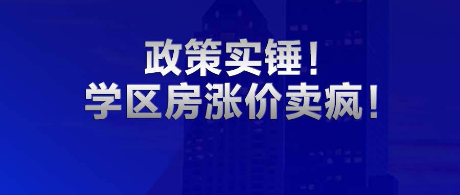 天津安泰集团诈骗案：策略设计全解析_WHO77.334教育版