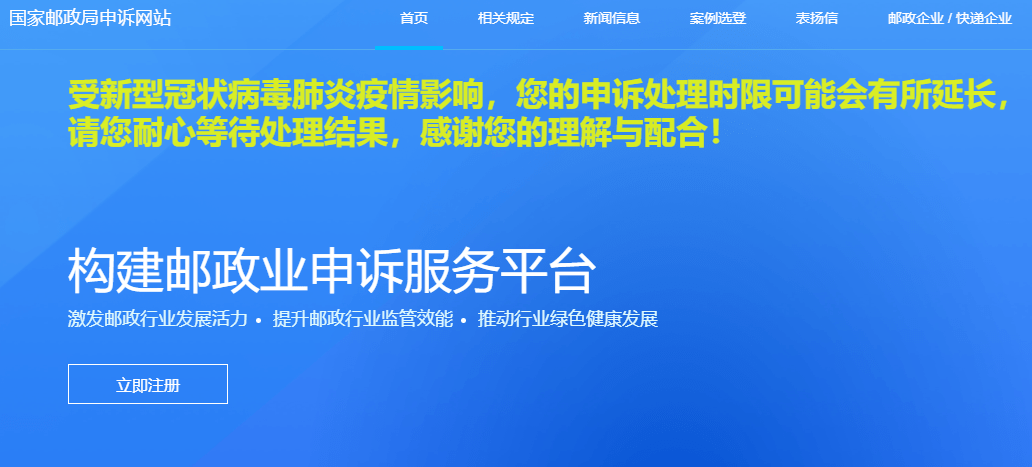 管家婆精准一码必中，方案设计解答速递_HDK94.779多媒体版