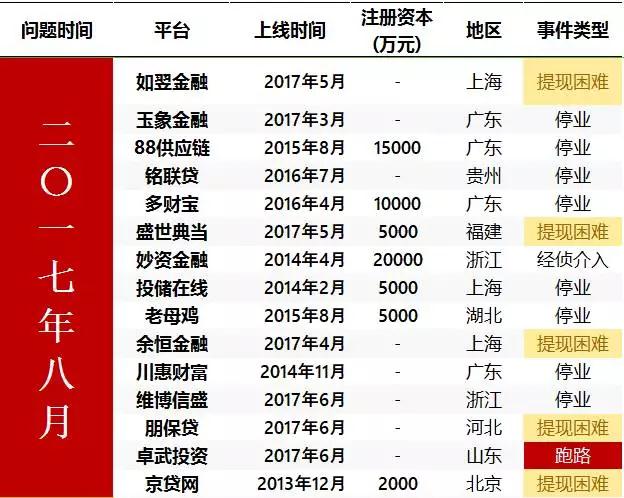 2024澳家婆精选一肖，全方位布局执行_oon68.783音画升级版