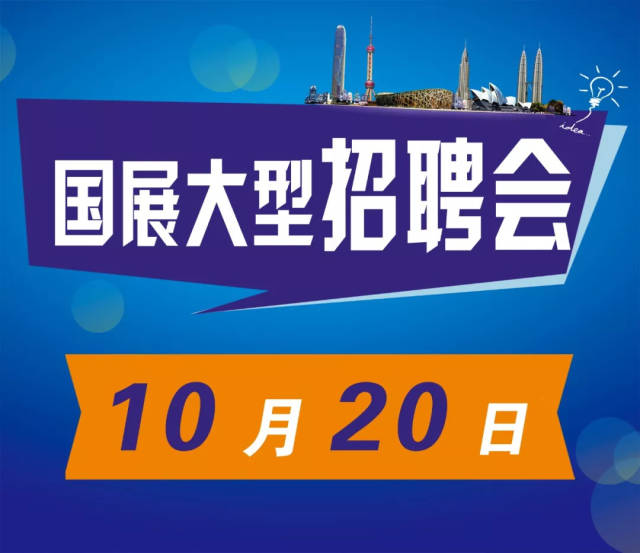 新奥彩2024免费资料速查，YRJ47.638视听盛宴体验版