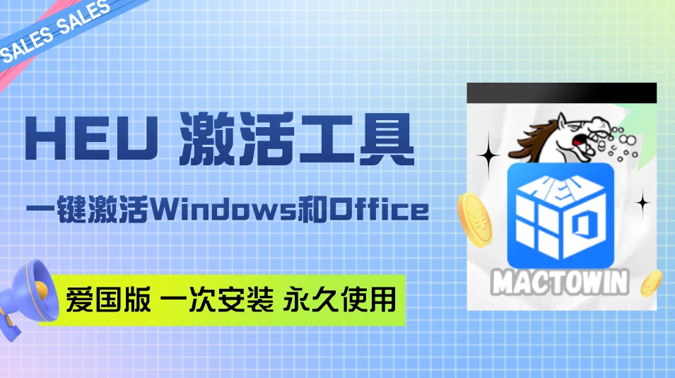 “管家婆百度7777788888，实践战略下的社会责任_HKJ62.477游戏版”