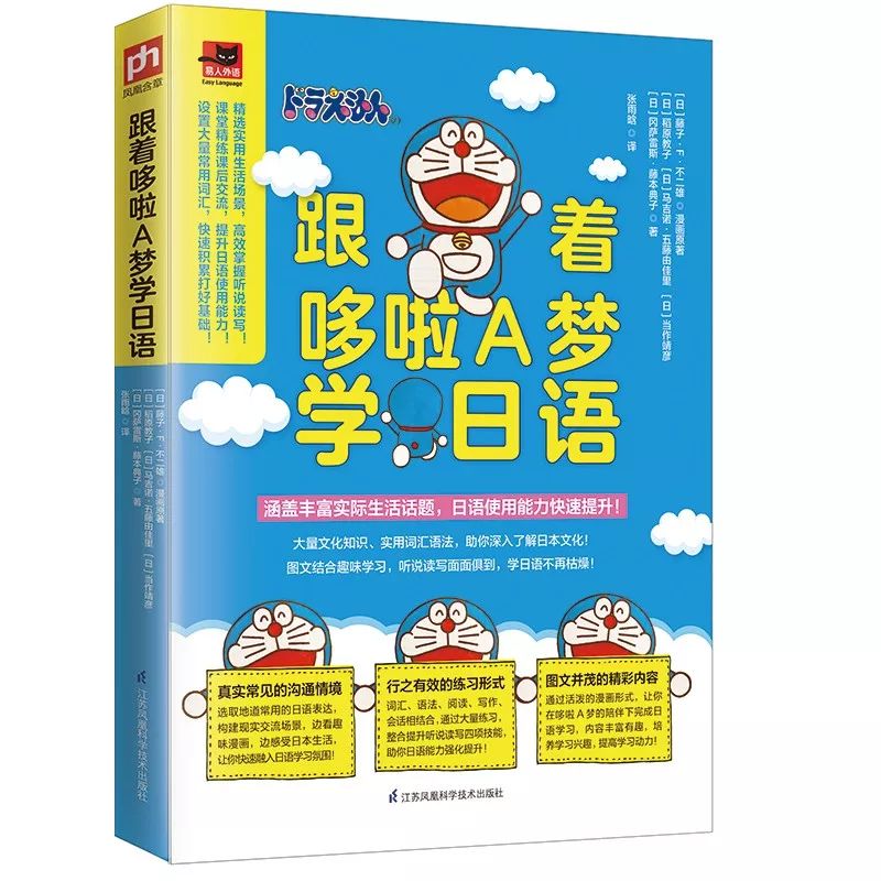 跟随苏打最新作品学习制作，掌握技能，从初学者到制作达人之路（11月最新教程）