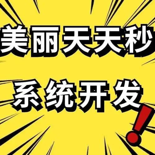 澳门天天好彩揭晓，深度剖析揭秘_IPW77.780神秘版