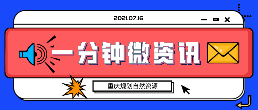 “新澳顶级精准龙门客栈免费版，安全执行方案-ZRT68.672多功能升级版”