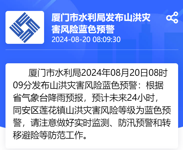 慈溪司机最新招聘信息发布，科技驱动招聘新纪元启动