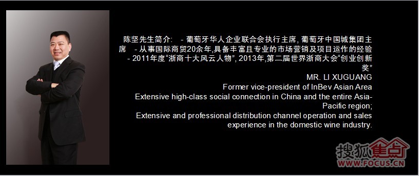 平湖进口商品城最新动态揭秘，深度测评与详细介绍（2024年11月14日）