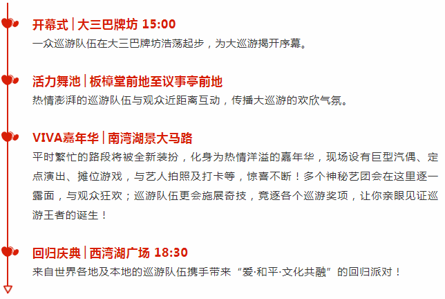 2024澳门特马开奖亿彩网解读，深度剖析科学阐释_HTG20.448并行版