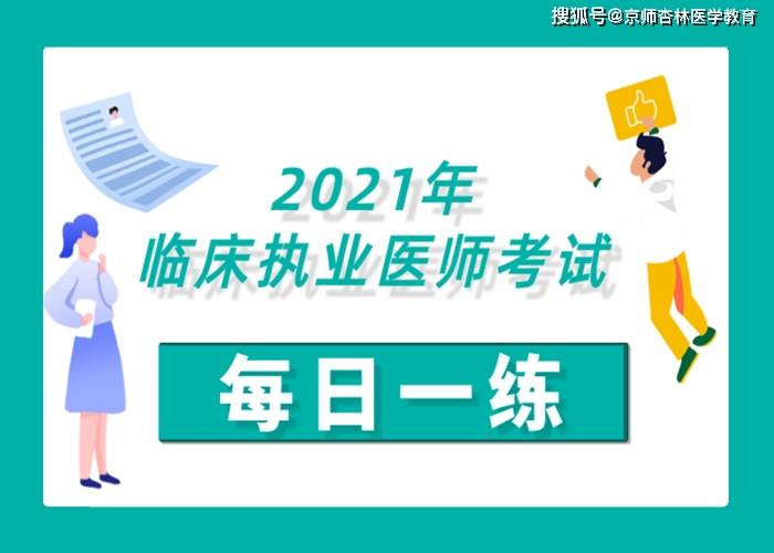 2024年好运连连每日资料解析：EMB20.451黑科技揭秘