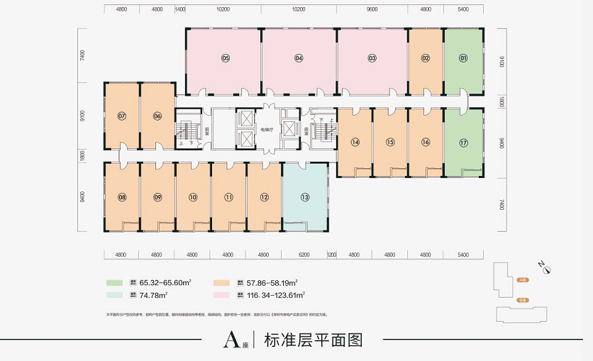 揭秘电子新宠，深度评测电子领域最新成就，11月14日重磅发布