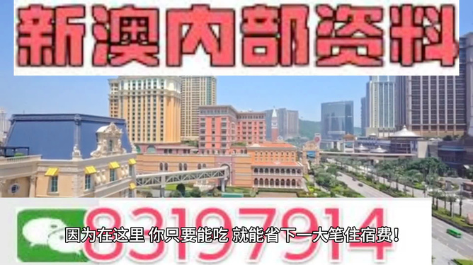 “2024年澳新精准资料免费赠送，风景园林_MTE20.548商务版本”