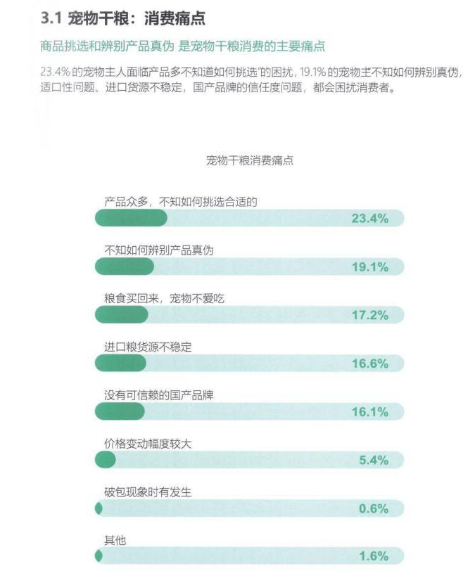 “2024版新澳正版资料全面更新，策略规划数据指引_NEX20.615集成版”