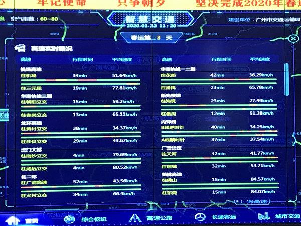 新奥天天资料宝典：精准解析，科学解读_ILK20.754极速版