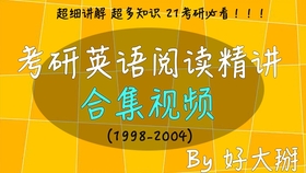 2004澳门好彩每日精选全集正版解析，QDA20.889高效版详述