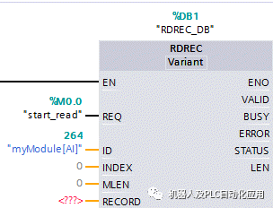 澳门今晚特马一肖预测：实证数据分析解读_GEH20.832共鸣版