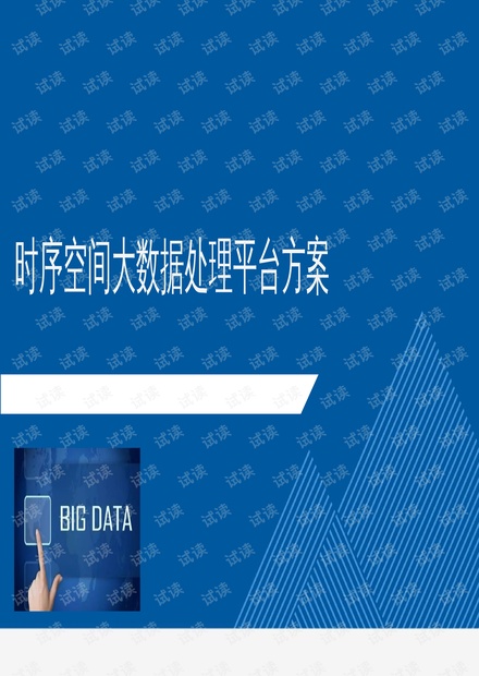 免费发布2024正版资源，FBA20.705并行版创新策略实操指南