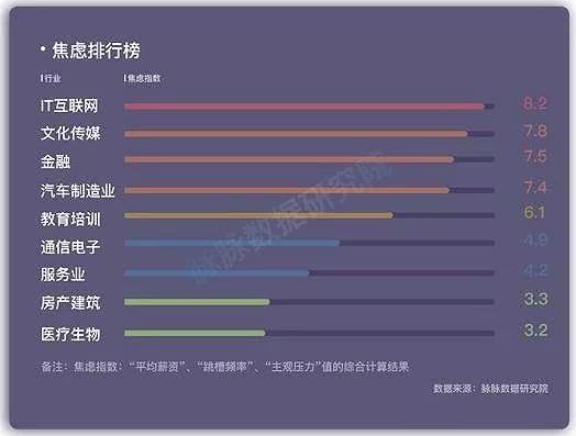 香港马资讯实时更新，精准数据解析_CER20.879随身宝