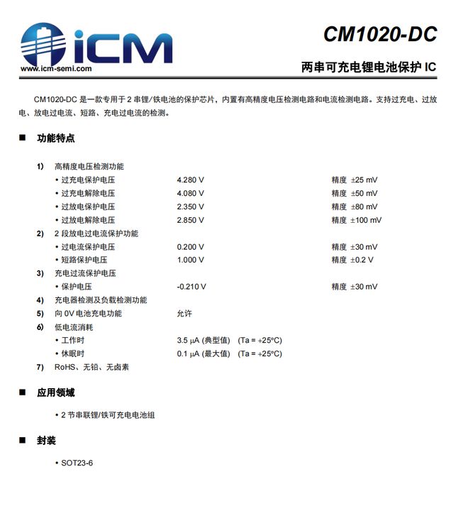 免费发放最新新澳精准资料，UUT20.901潮流版平衡策略解析