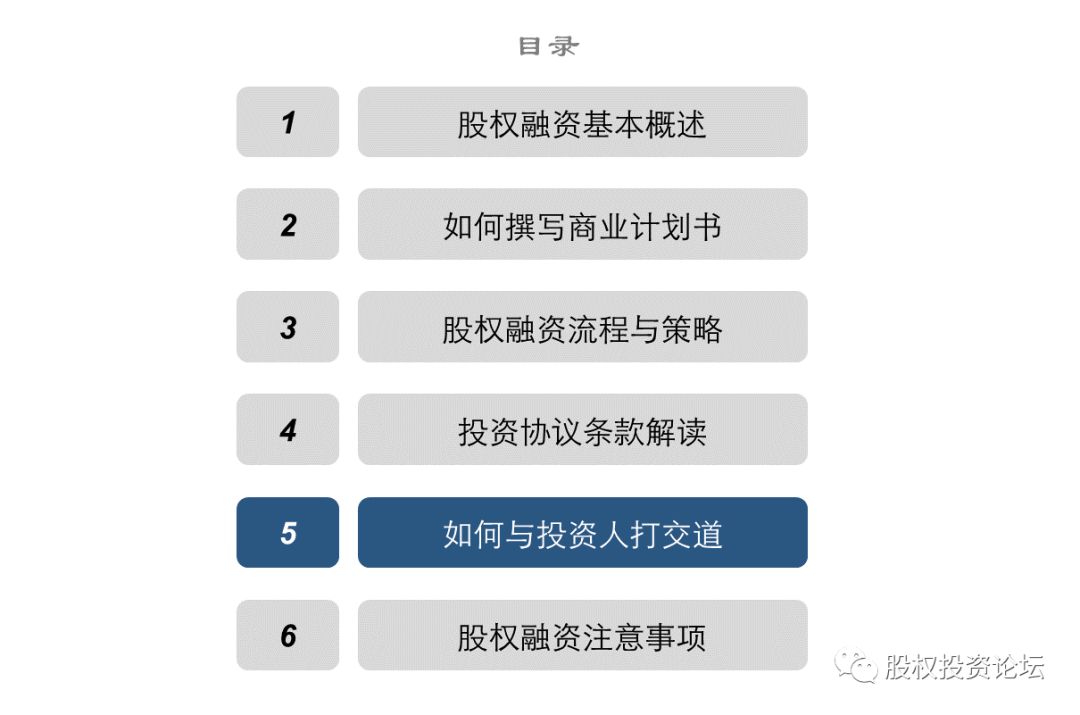 2024澳新资源宝典免费分享，高效解决方案攻略_QNO20.623商务版