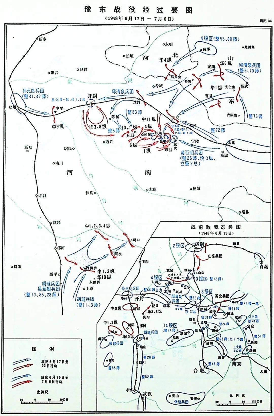 xiaoyihanyi 第29页