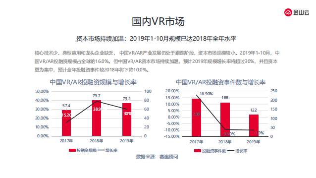 4949澳门即时开奖与直播：ASG87.592交互版快速解决方案指南