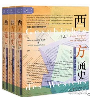 香港特马资料汇总与解读_OHP82.443定制版