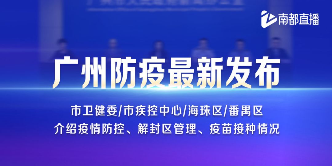 4949澳门开奖直播解析与科学依据_XLT23.182温馨版