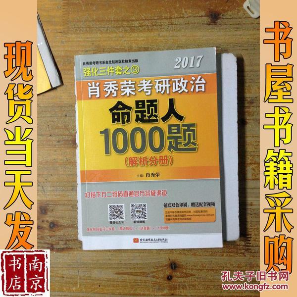 舟山管家婆一码一肖100中奖实地研究与解答支持_GIU82.998云端版