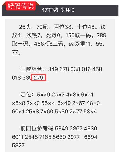 今晚澳门特马开奖内容及CKB20.807黑科技版持续实施方案