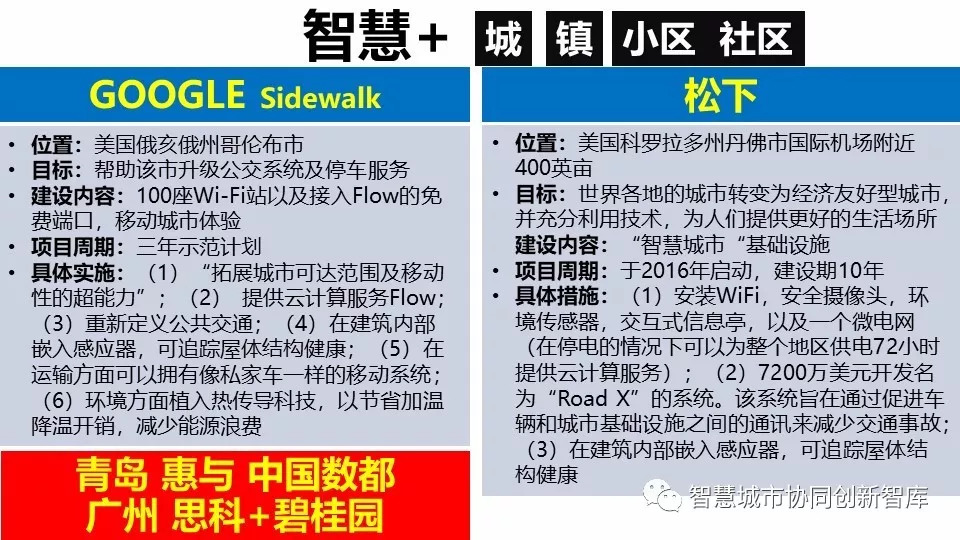 澳门一码一肖一待一中今晚，ZEE84.934授权版深度解析