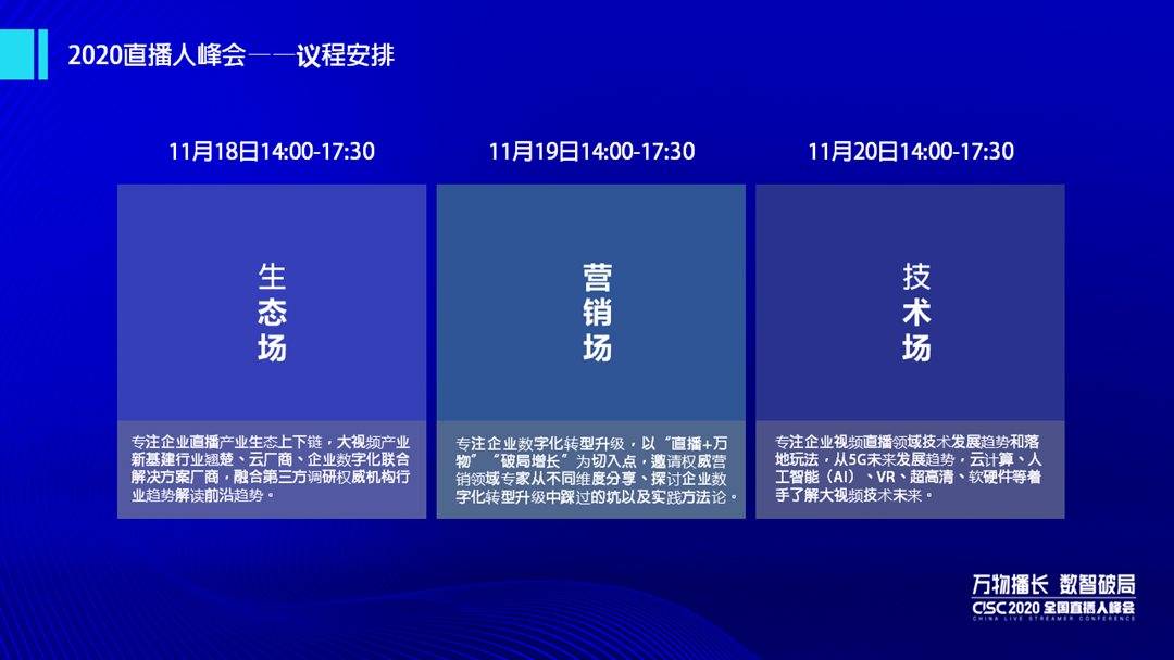 4949澳门开奖直播与分析技巧_CRA82.171装饰版