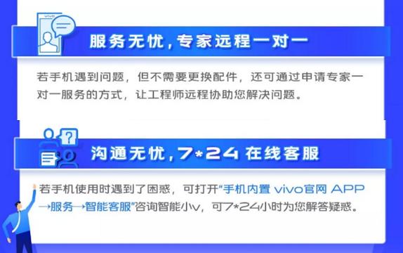 新奥门天天开奖实时更新与PPH23.134Allergo版解析