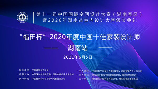 今晚澳门赛马结果揭晓，全面方案设计与实施_ANZ19.830版