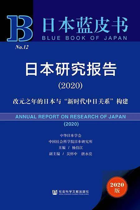 新奥海洋科学可靠性版长期资料获取_USI82.567