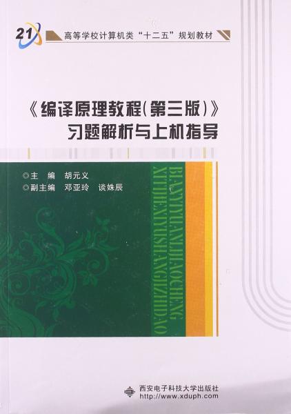 澳门天天彩正版免费解析与科学分析_FKL23.834社区版