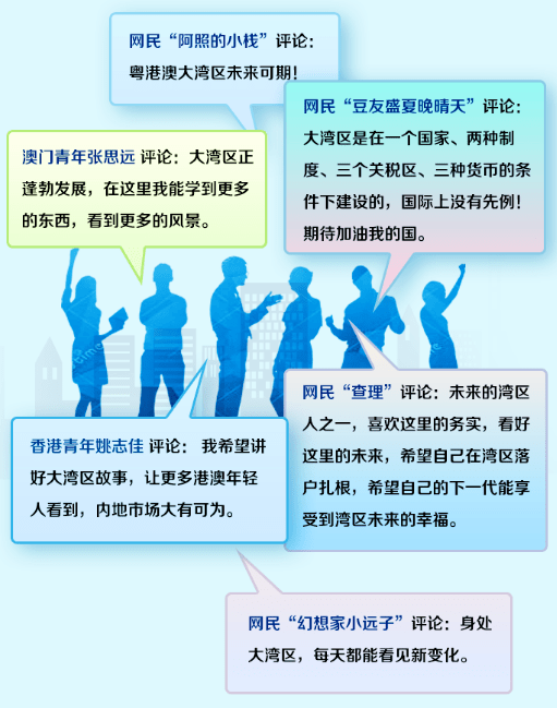 今晚新澳开奖数字解析：刘半仙权威指南_XHN32.888运动版