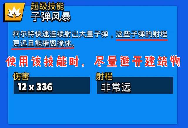 7777788888全新跑狗图解析与策略探讨_VMQ87.181跨平台版