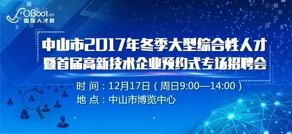 7777788888跑狗论坛专区，担保计划实施策略_QZQ22.410游戏版