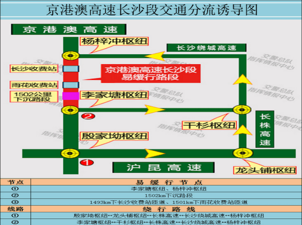 澳门龙门蚕数据精析与深度解析_XGX11.728极速版