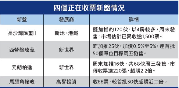 二四六香港天天开彩大全,地理学_EUL64.995极速版