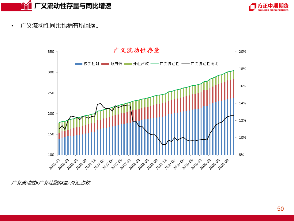 新澳资彩长期免费资料,深度研究解析_KNY64.528炼脏境