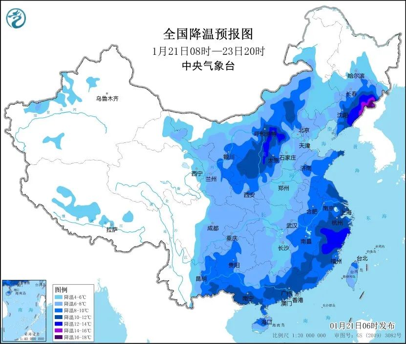 甘肃秘境探险，2024年11月16日的宁静疾情之旅